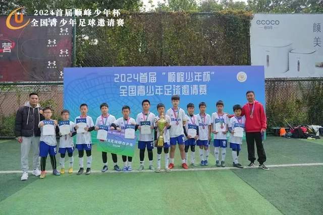 梦回巅峰！哈登时隔7年再砍45分 历史最长纪录